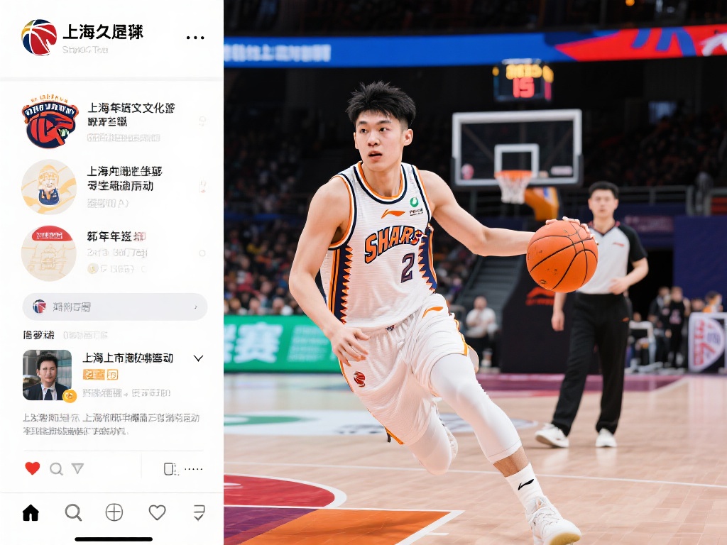 体育官方网 体育官方网