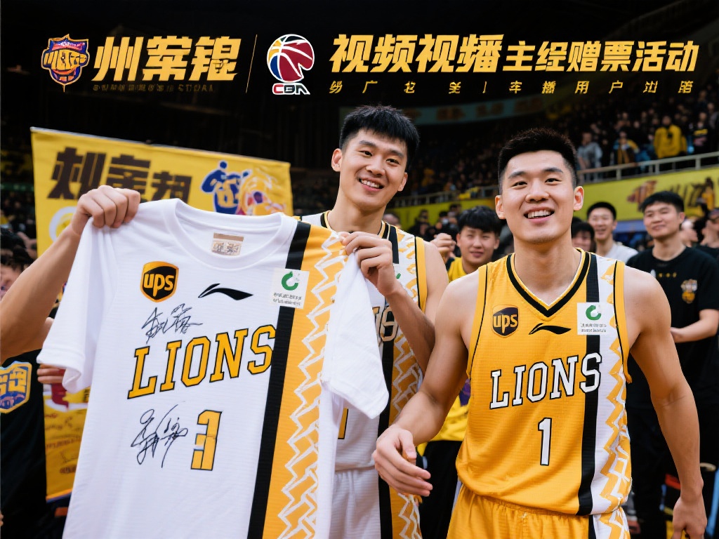 职业化路径 职业化路径