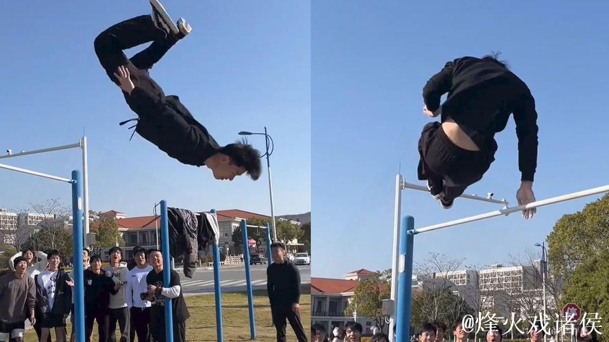 年轻人在单杠上的绝佳表演