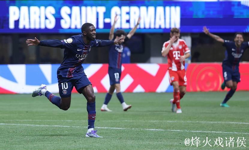 法国杯-登贝莱传射建功 巴黎圣日耳曼4-0晋级32强