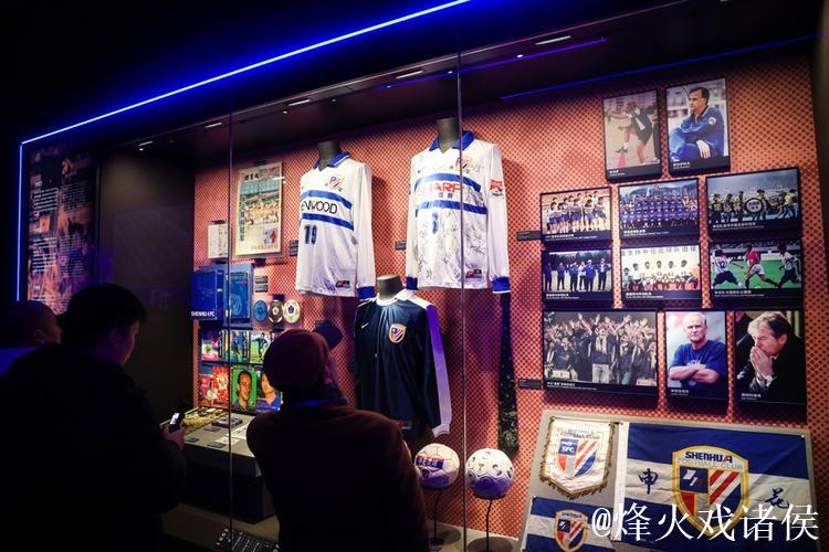 对标皇马巴萨,申花中心揭幕,30年荣光凝炼上海体育文化新地标 对标皇马巴萨,申花中心揭幕,30年荣光凝炼上海体育文化新地标