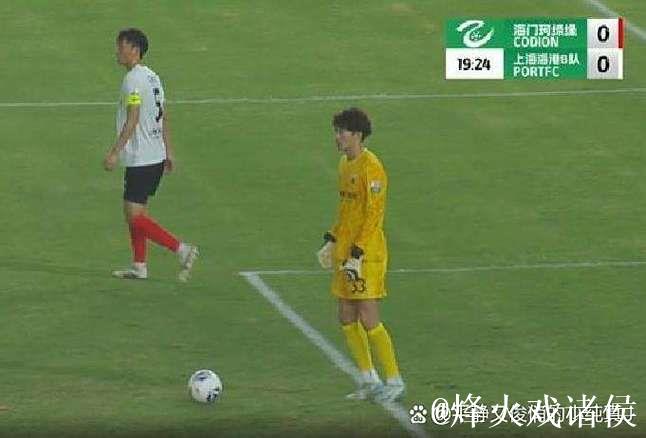 中乙-广州蒲公英闷平兰州 临门一脚请继续苦练吧