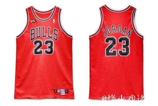 一件球衣卖出1.7亿元 体育迷一夜暴富有妙招