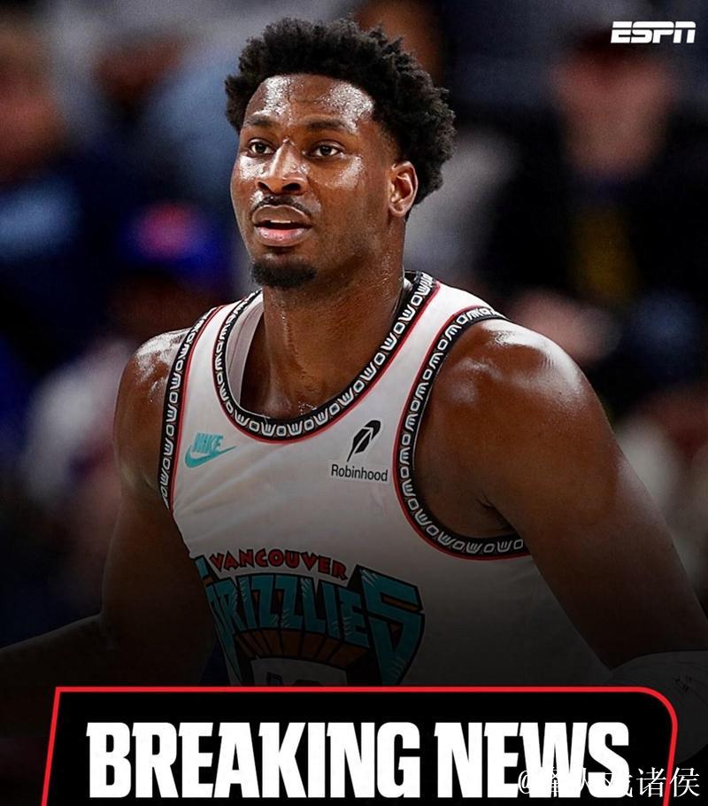 班凯罗26+13小贾伦·杰克逊30分 魔术险胜灰熊迎连胜