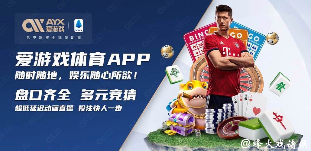 世界杯买球入口:如何找到靠谱网站 世界杯买球入口:如何找到靠谱网站